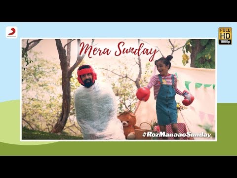 Mera Sunday — watch video