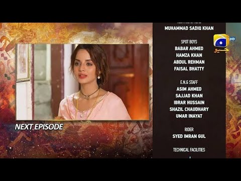 Qalandar Ep 33 Teaser | Qalandar Episode 33 Promo | #komalmeer  | Drama #review