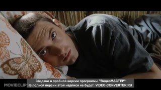 Чудаки《Вольный перевод Skinnymax.》