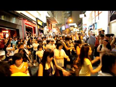 (高清版) MJ 生日 829快閃 蘭桂坊 encore Beat It Michael Jackson Dance Tribute