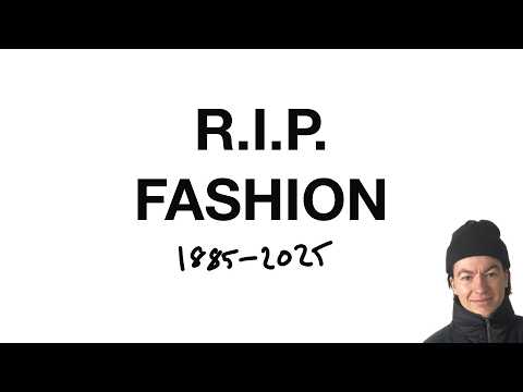 Die Mode hat ein Innovationsproblem!