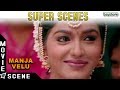 Maanja Velu Maanja Maanja Video Song Arun Vijay Dhansika