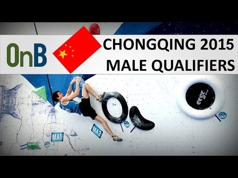 Chongqing Bouldering World Cup 2015 - Male Qualifiers