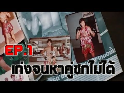 999 กลาก เจลผิวมีสุขภาพดีจากโรคสะเก็ดเงิน