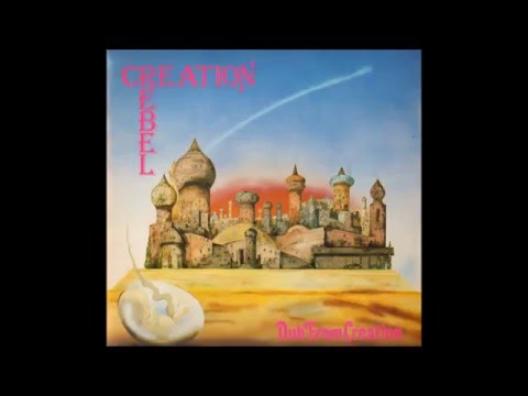 Creation Rebel ‎- Dub From Creation