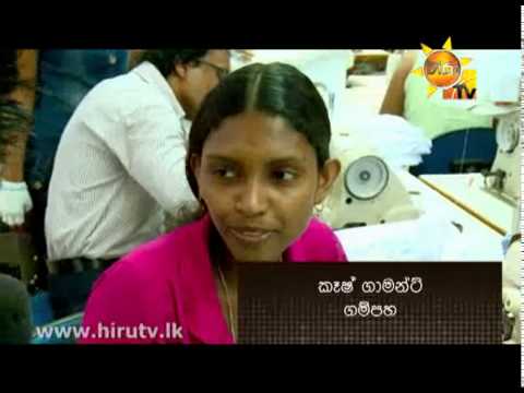Hiru TV