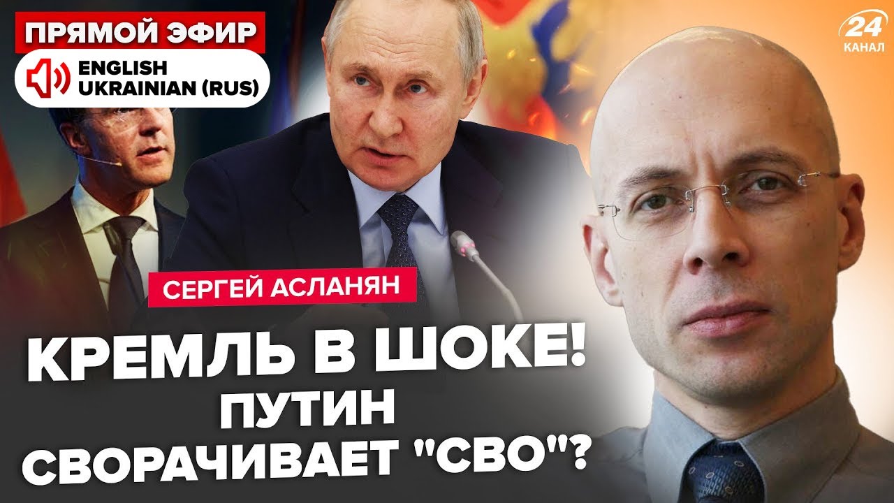 😮Horror in Kremlin! Putin is being HIDDEN, papers are being BURNED.NATO decided.Xi sold RF to the US