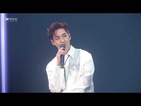 190413 뉴이스트 세뇨콘서트 엔딩멘트 아론 직캠 : 나 안우는데?