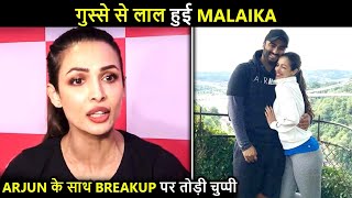 Malaika Arora's Angry REACTION, Breaks Silence On Her Breakup With Arjun Kapoor