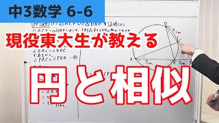 サンプル動画