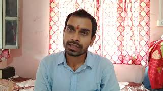 IBPS rrb PO 4th Aug 2nd Shift