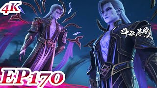Download lagu MULTI SUB -【Battle Through the Heavens】4K | EP170 FULL | Chinese Animation mp3 Download lagu MULTI SUB -【Battle Through the Heavens】4K | EP170 FULL | Chinese Animation mp3