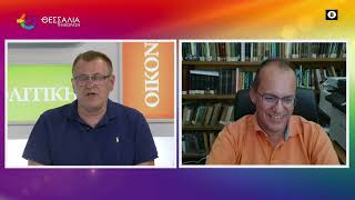 ΤΙ ΓΙΝΕΤΑΙ ΜΕ ΤΗ ΝΕΑ ΚΑΠ_ΔΗΜΗΤΡΗΣ ΜΠΙΛΑΛΗΣ 10 07 2025