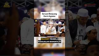 Download lagu ceramah terbaru Habib Bahar #habibbahar #ceramah #habib #habibrizieq mp3