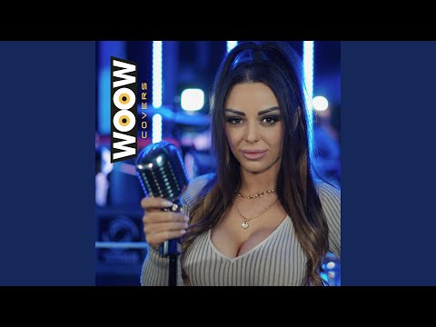 Dijamanti, brilijanti (Cover)