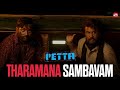High Voltage Scene From Petta Superstar Rajinikanth Vijay Sethupathi Sun NXT