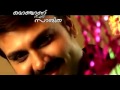 Mapila Video Album Song Sajitha YouTube