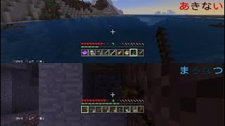 初心者2人のグダグダなマインクラフト実況プレイ part19
