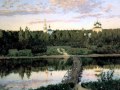Русский пейзаж. Гаврилин "Перезвоны" 