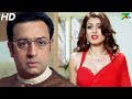 Ameesha Patel Entry Chatur Singh Two Star Sanjay Dutt Anupam Kher Satish Kaushik