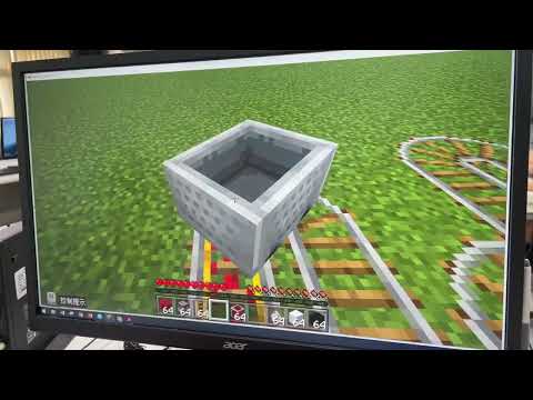 頂溪國小 麥塊SDGs聯合國永續發展目標 楊0亮-麥塊SDGs程式競賽-111學年第二學期