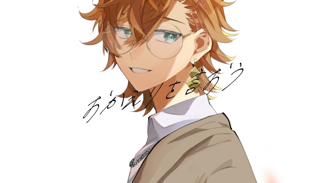 渋谷ハル「かえりみちの色」Music Video