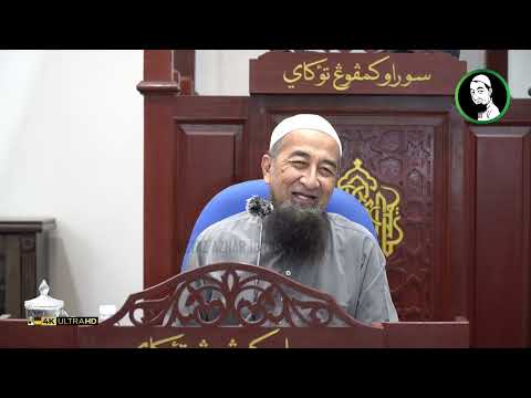 Nasihat Untuk Orang Yang Nak Kahwin - Ustaz Azhar Idrus