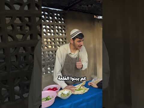 أصحاب محلات الأكل اللي بيعملوا معهم لقاء عالقنوات العربية 😅 #جديد #اكسبلور #ضحك #كوميديا #ترند