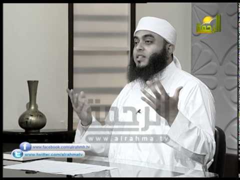 روائع بن القيم للشيخ عمرو أحمد أشهق الجزء الاول 25-4-2015
