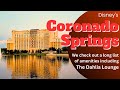 Disney's Coronado Springs Resort  - including the Dahlia Lounge