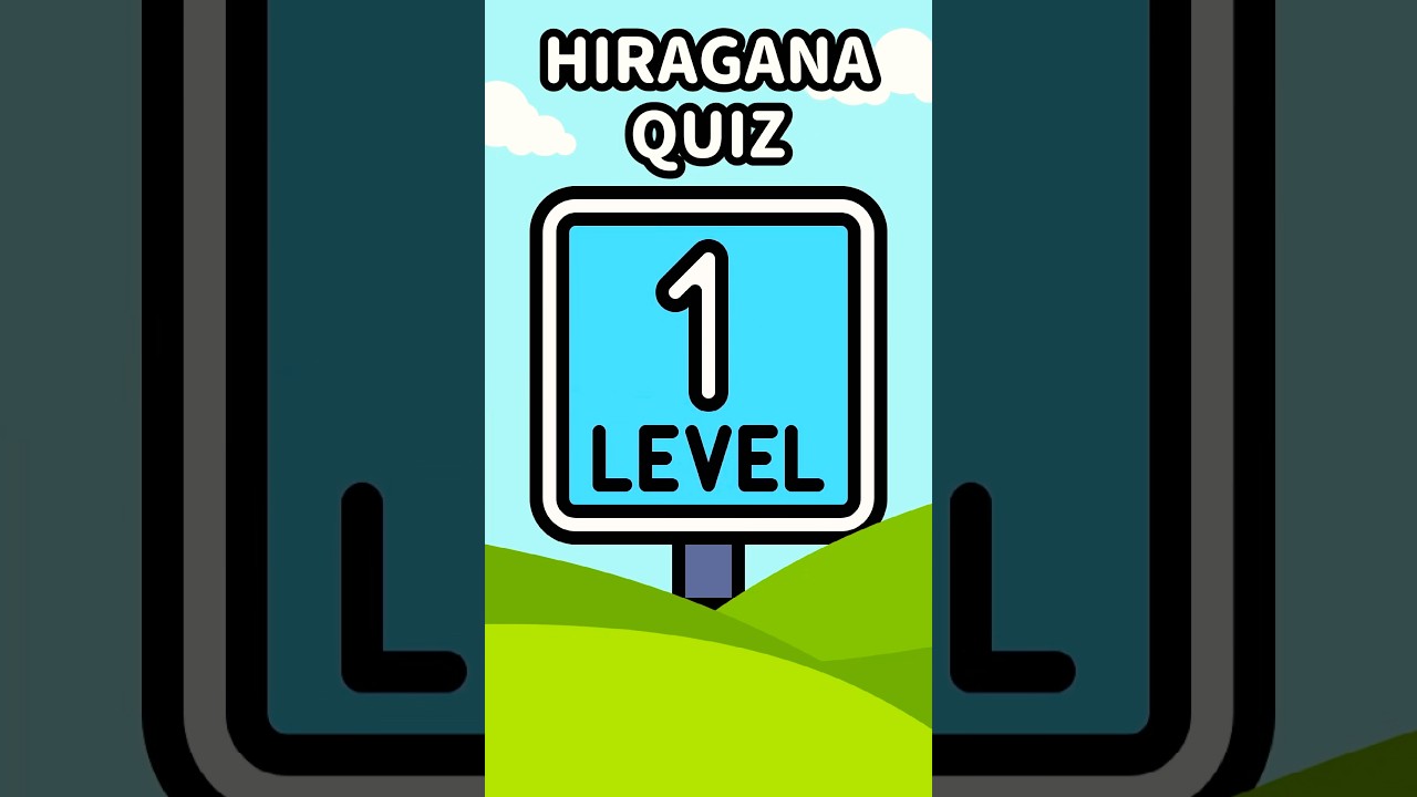 Hiragana Quiz! How Many Can You Get Right?