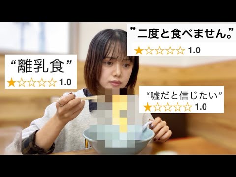 動画】兄 (視聴回数が多い順)(195ページ目) 可愛すぎる女の子の動画