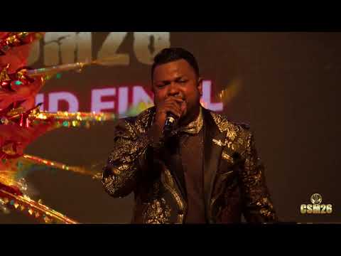 Neeshad Sultan - Bring D Roti 'Live' at CSM26