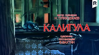 Screenshot preview