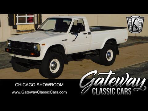 1980 Toyota 4X4 Pick-up truck (CC-1818588) for sale in O'Fallon, Illinois