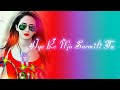 Monalisa Lisa Lisa Kai Emiti Hou Trending Status Video