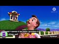 Mine Song Sparta Remix
