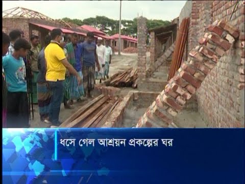লাপাত্তা মূল ঠিকাদার; ঘর নির্মাণ শেষ হওয়ার আগেই ভেঙে পড়ছে দেয়াল | ETV News