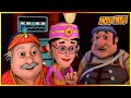 மோட்டு பட்லு சலீம் ரோபோ Motu Patlu Salim Robot