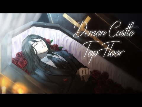 Demon Castle Top Floor (Arrangement) | Castlevania: Aria of Sorrow
