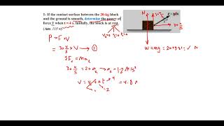 Sheet 7 Work and Energy  solution part 1