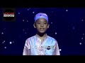Surah Maryam 30 35 Penampilan Spesial Dari Para The Mentor S Hafiz Indonesia 2025