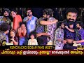 Gifted Bomb To Kunchacko Boban Aswin Bumper Chiri Dance Malutty Vridhi Milestone Makers
