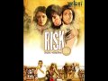 Risk 2009 Bengali Movie By Ringo Rituparna Sengupta Amitava Bhattacharya