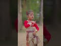 Tuk Neru Aji