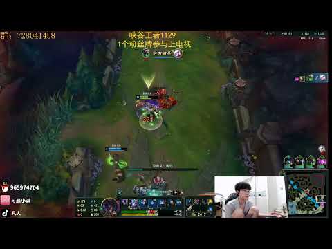 Fanen Zed vs Graves CN server Plat2
