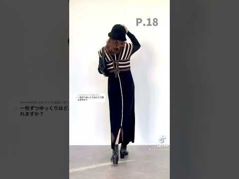 冬のベールをかぶる時期はいつ頃でしょうか？成功するにはどうすればよいでしょうか?  庭園