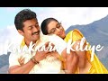 Kovakaara Kiliye Slowed Reverbed Tamil