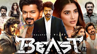 Download lagu Beast Tamil Movie (2022) Review & Facts Deepth Information | Vijay Thalapathi Full Movie's Review mp3 Download lagu Beast Tamil Movie (2022) Review & Facts Deepth Information | Vijay Thalapathi Full Movie's Review mp3