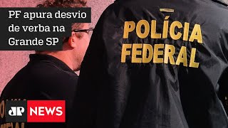 PF mira fraudes no combate à pandemia de COVID-19 em Guarulhos